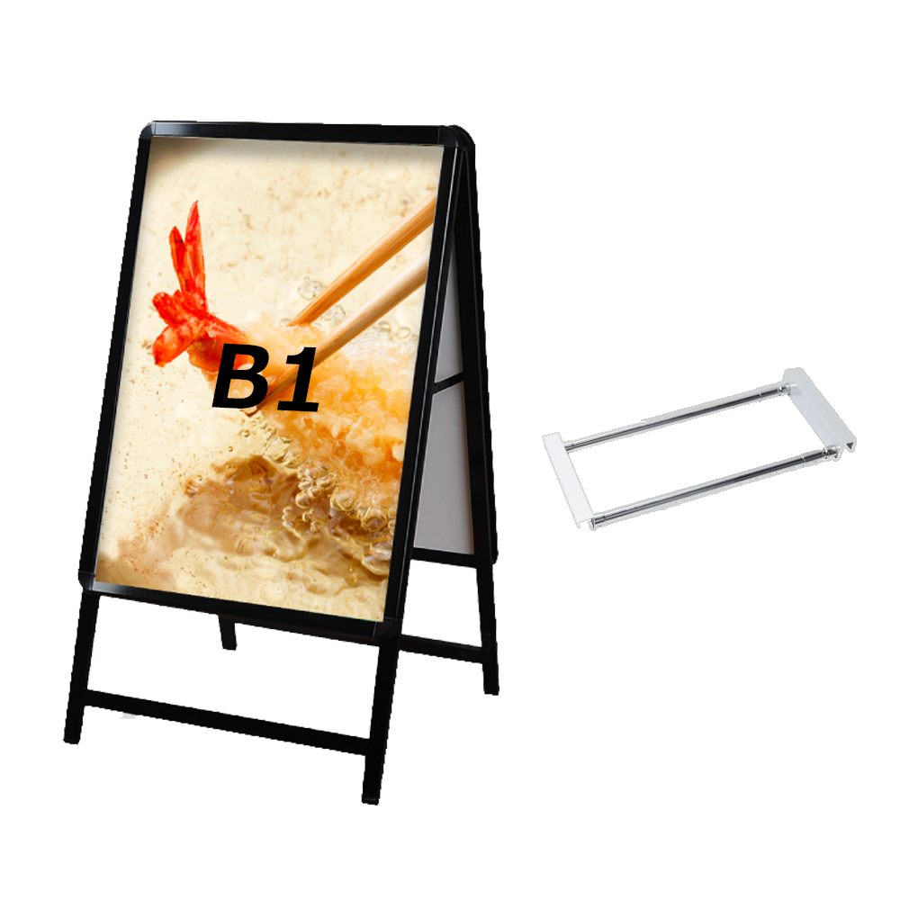 A型スタンド看板 風対策セット B1 両面 シルバー・ブラック・木目 2set-jc-b1-d
