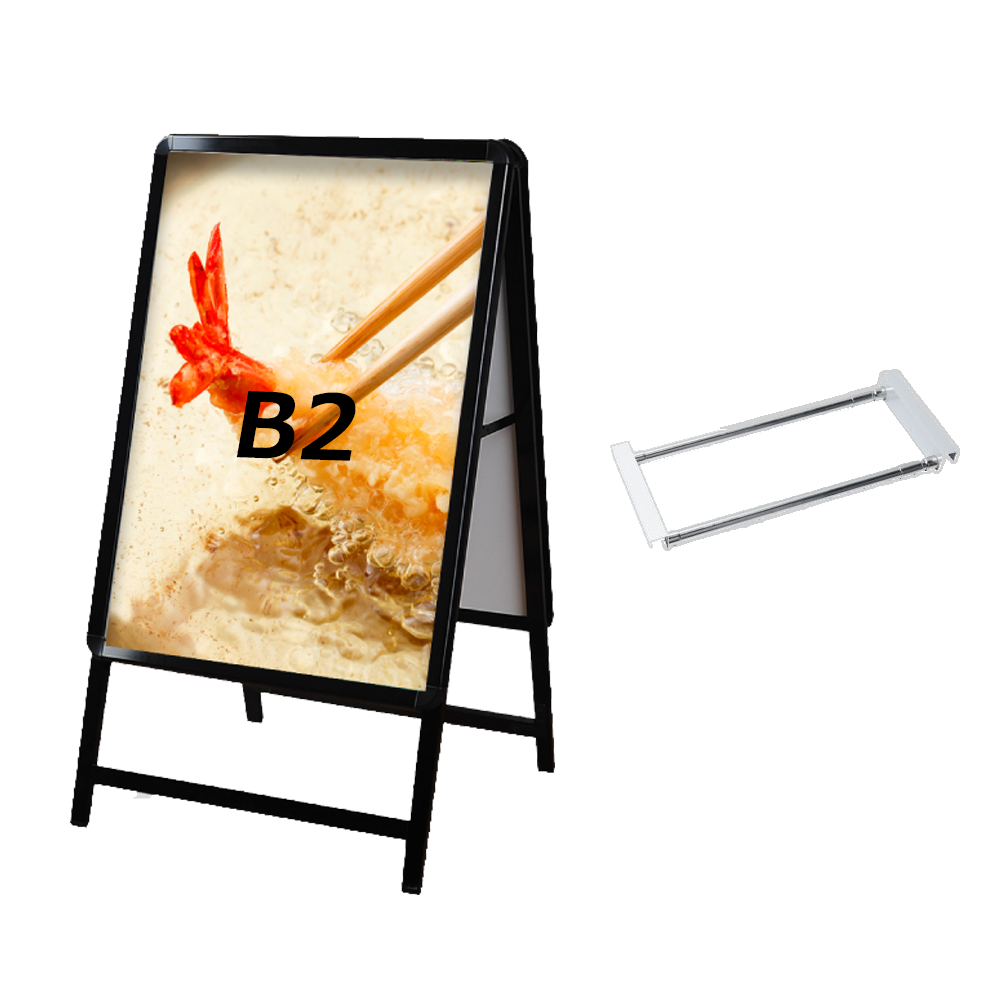 A型スタンド看板 風対策セット B2 両面 シルバー・ブラック・木目 2set-jc-b2-d