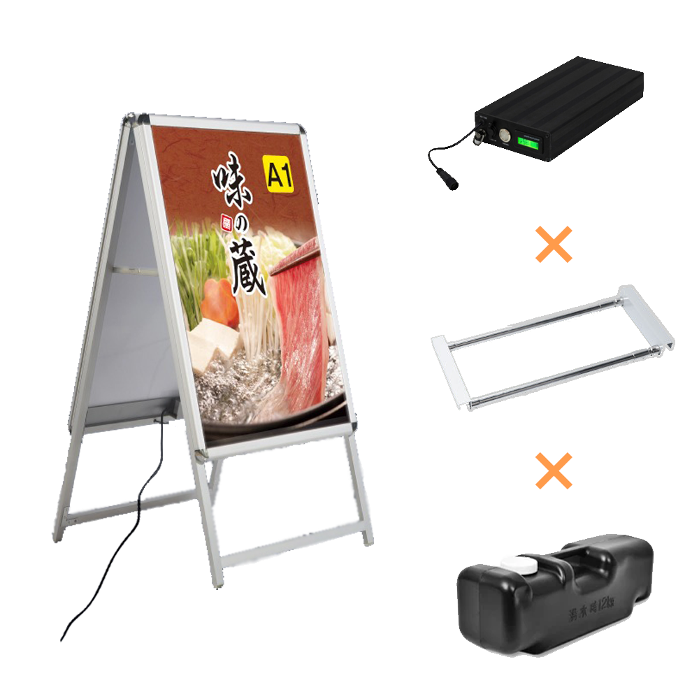 A型LEDライトパネル 風対策セット A1 両面 シルバー・ブラック 3set-bat-alp-a1d-sv 3set-bat-alp-a1d-bk