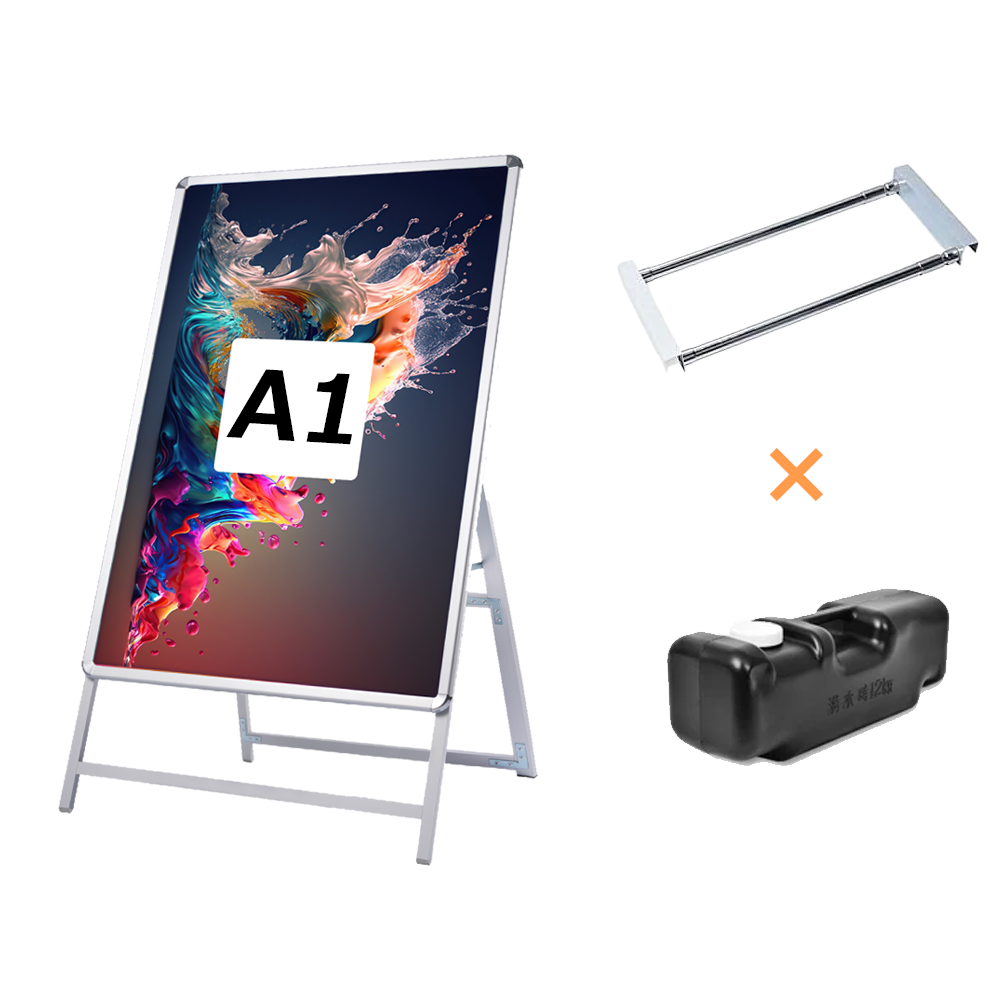 A型スタンド看板 風対策セット A1 片面 シルバー・ブラック・木目 3set-jc-a1-s