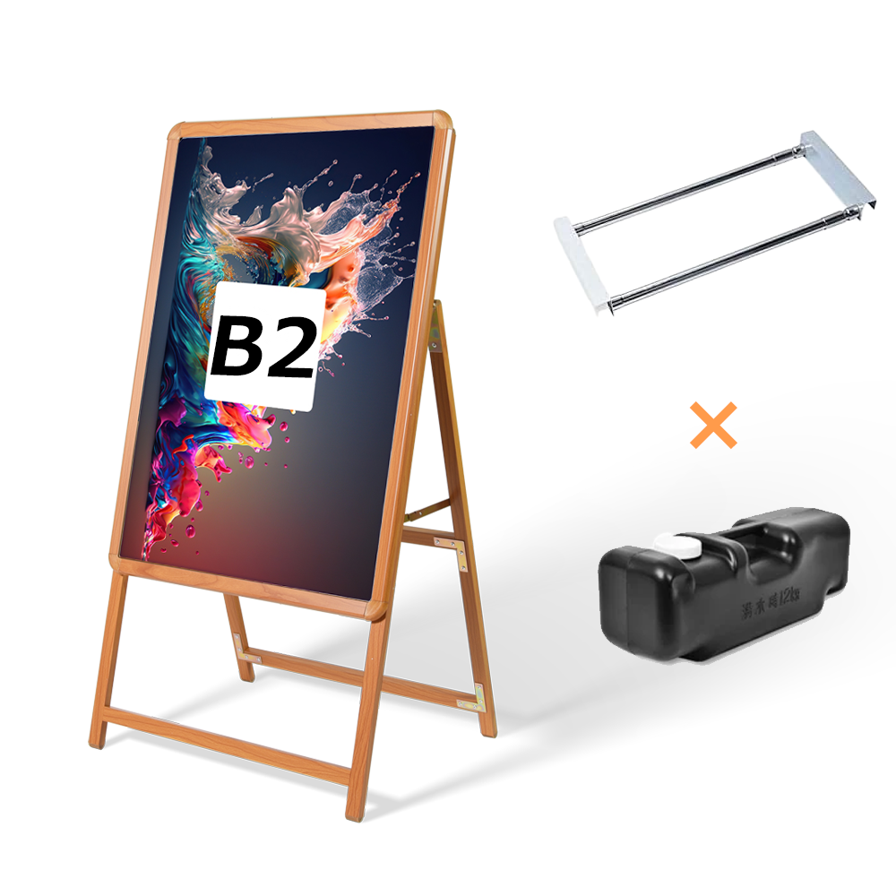 A型スタンド看板 風対策セット B2 片面 シルバー・ブラック・木目 3set-jc-b2-s