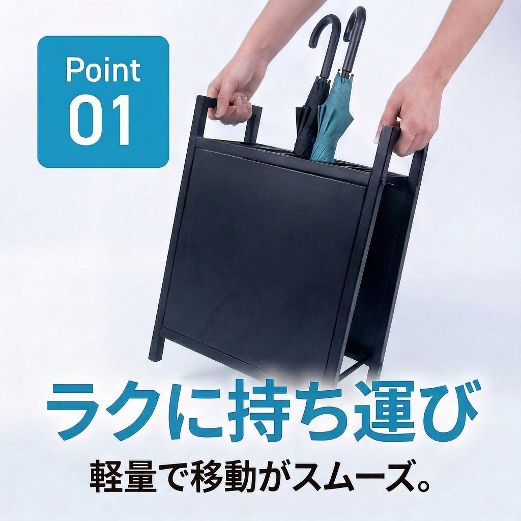 アンブレラスタンド 傘立て スリム 省スペース 持ち手付き 金属製 スチール製 防錆 水はけ 4本収納 玄関・店舗用 4ks-530