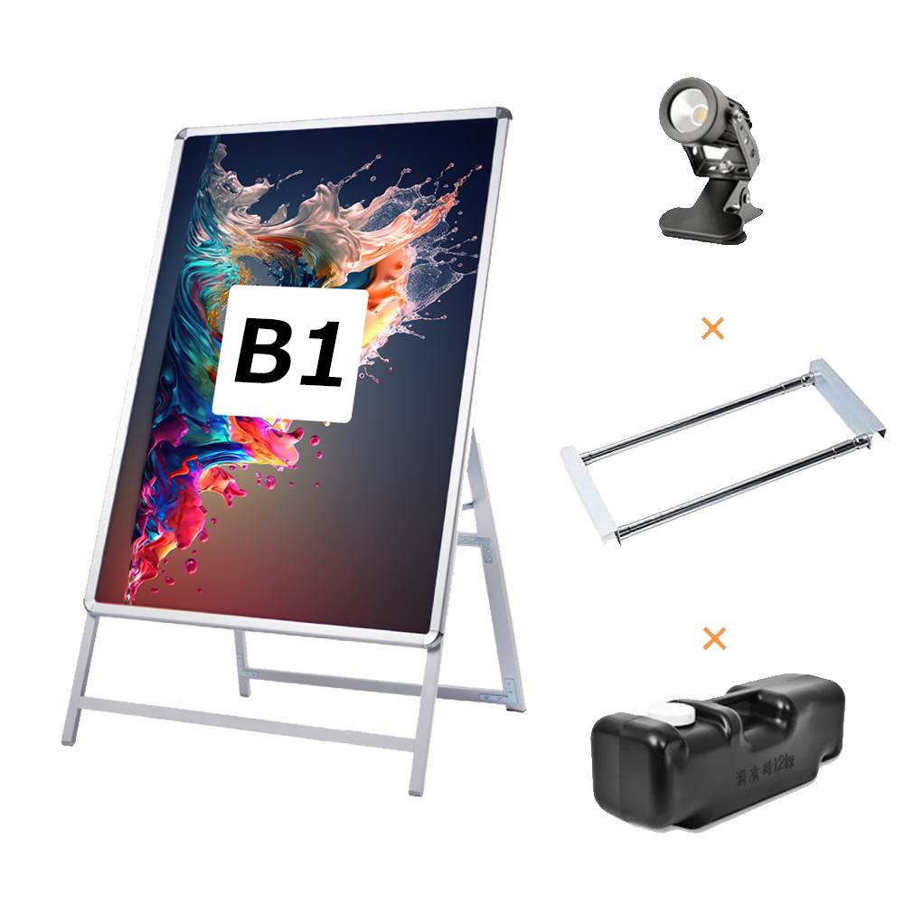 A型スタンド看板 風対策セット B1 片面 シルバー・ブラック・木目 4set-jc-b1-s