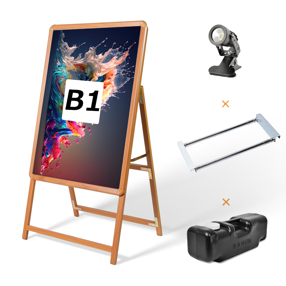 A型スタンド看板 風対策セット B1 片面 シルバー・ブラック・木目 4set-jc-b1-s