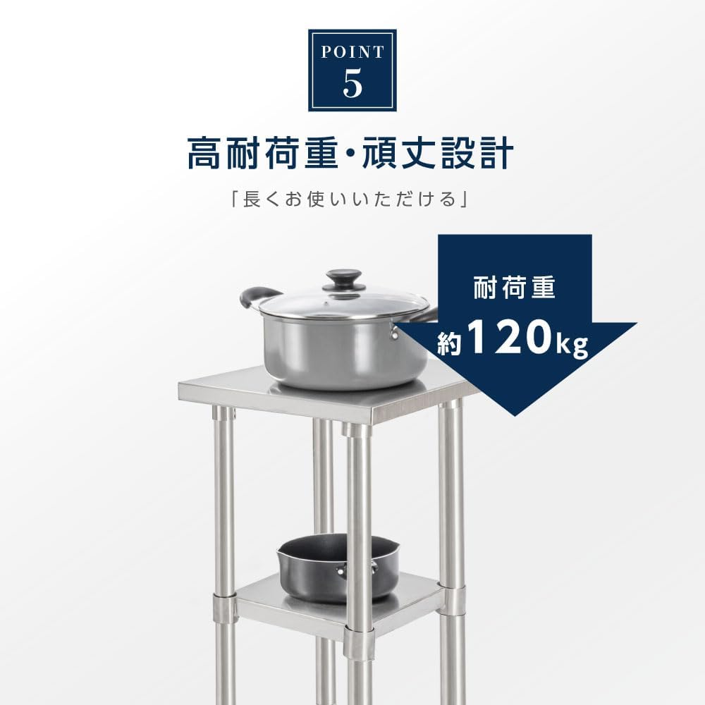 日本製造 ステンレス製 業務用 キャスター付き 奥450×高さ800mm 置棚 作業台棚 ステンレス棚 カウンターラック キッチンラック 二段棚 kot2ca-3045