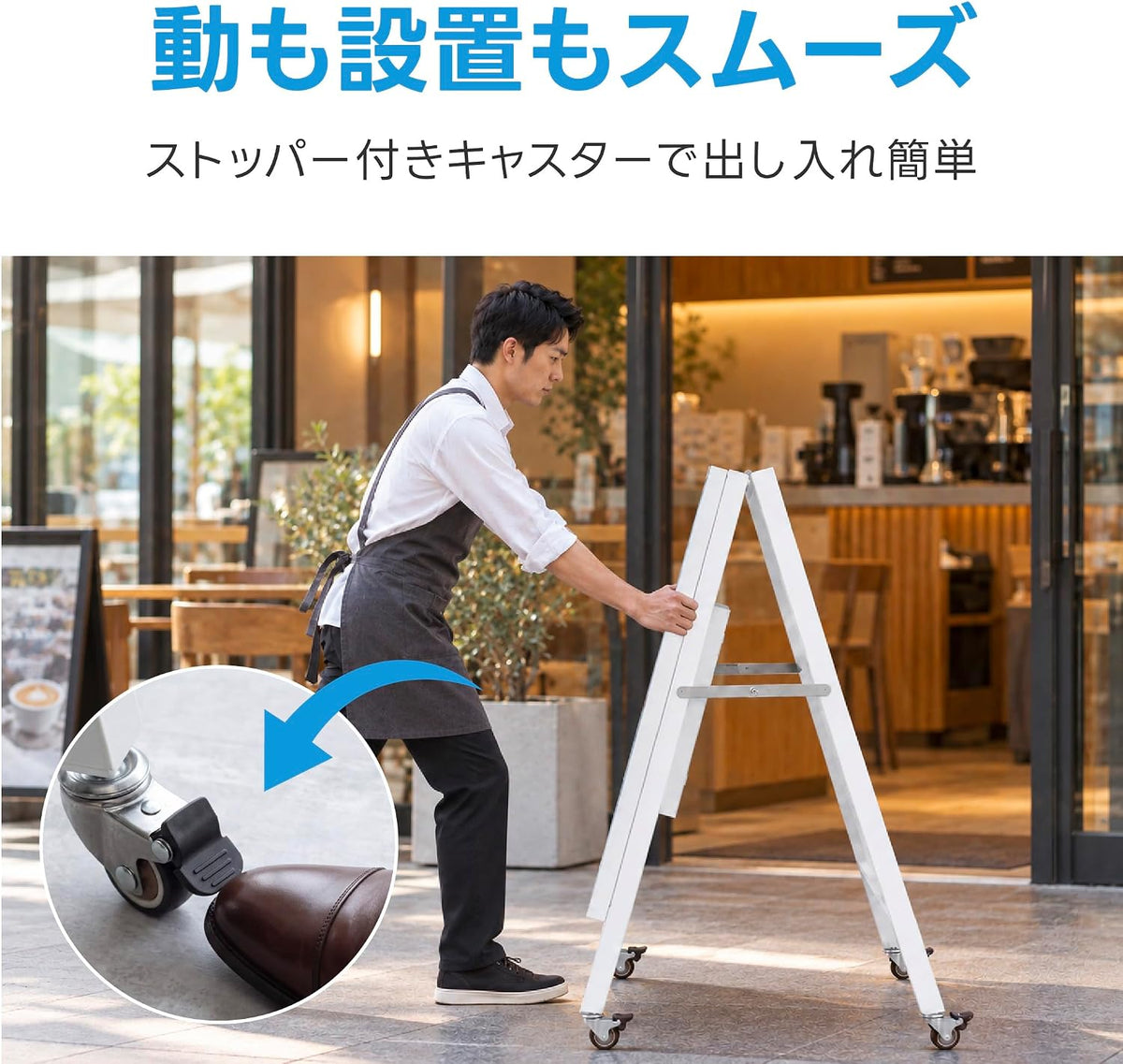 デジタルサイネージ 32V型 ブラック 【防水仕様 高輝度1500cd/m²】屋外対応 電子看板 フルHD 1920×1080 A型スタンド 折りたたみ キャスター付き 24時間連続稼働対応 リモコン操作 業務用 店舗用 広告モニター dsns-odz-e
