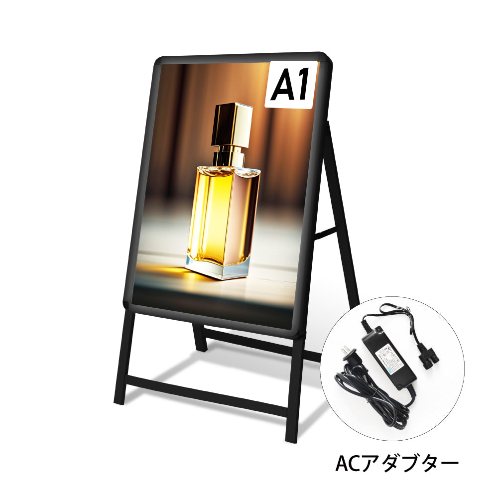 A型LEDライトパネル グリップ式 A1 片面 シルバー・ブラック lps-a1s
