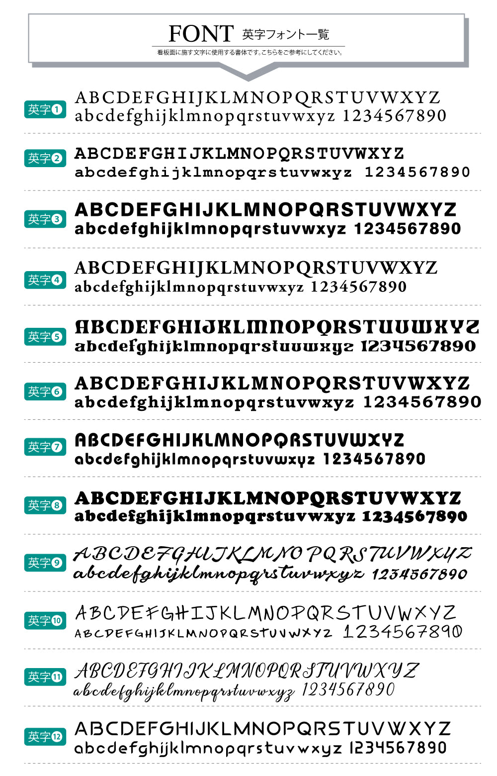 カルプ文字【一文字】浮き文字 立体文字「漢字」縦55cm×厚さ:3cm Karupu-b550