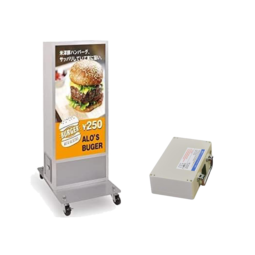 LED電飾スタンド看板 バッテリー充電式 印刷シート貼込タイプ 両面表示 シルバー/ブラック LED-TKJ1200