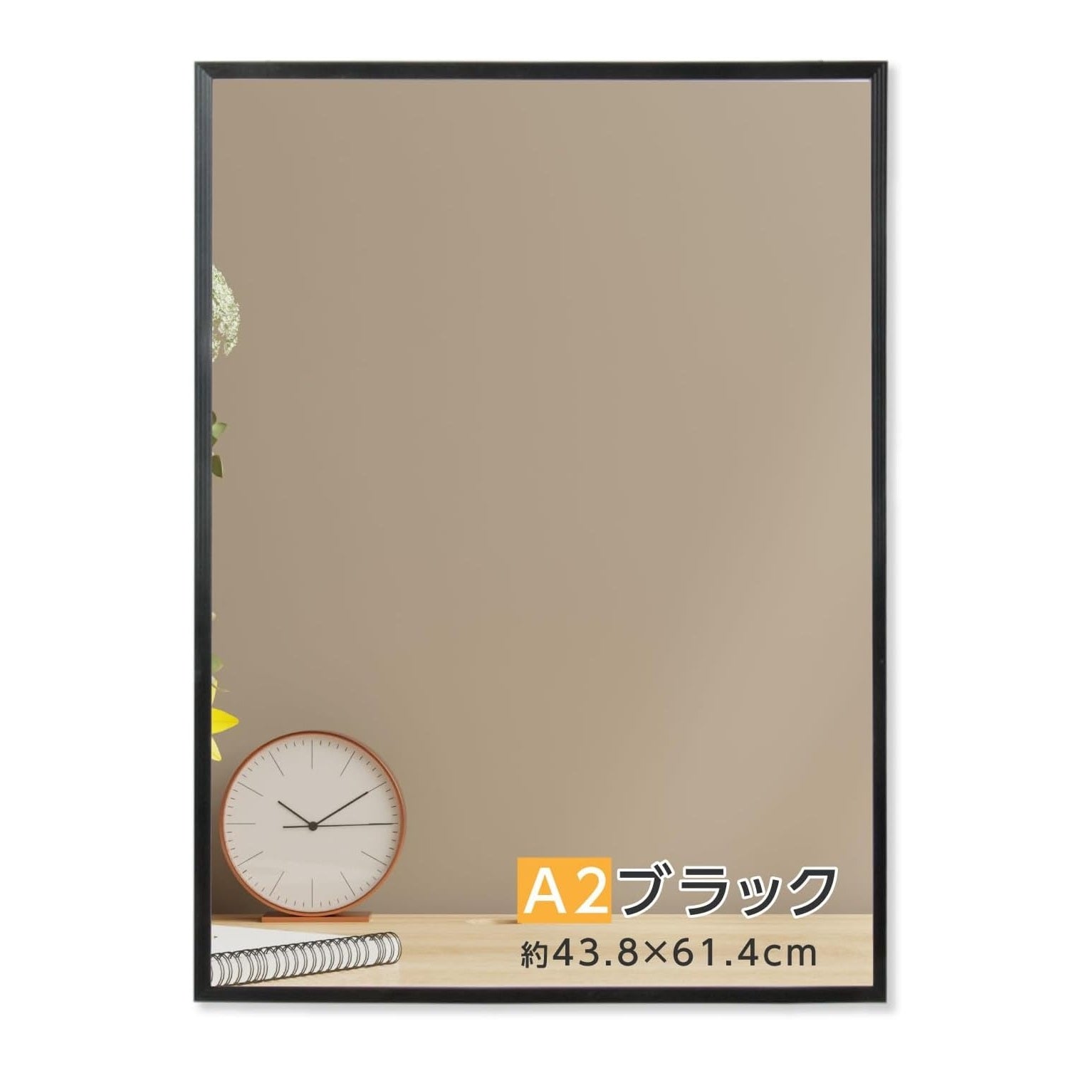 激安 ポスターフレーム アルミ 屋内用 A2 シルバー/ブラック/ホワイト 壁付 W438×H614mm pf-a2