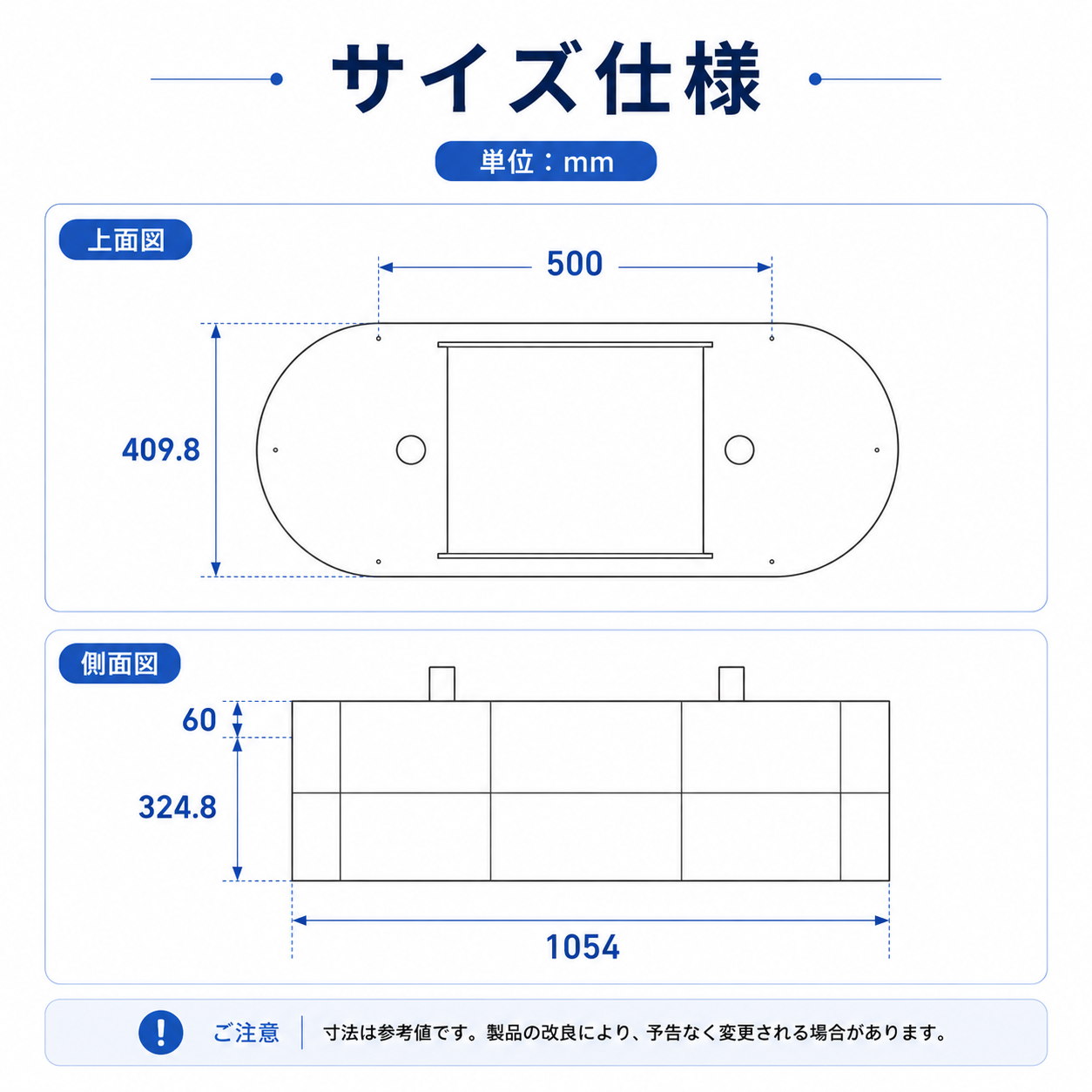 360度表示可能吊り下げタイプオーバル LEDビジョン VioraSignageデジタルサイネージ送信App対応 施工対応