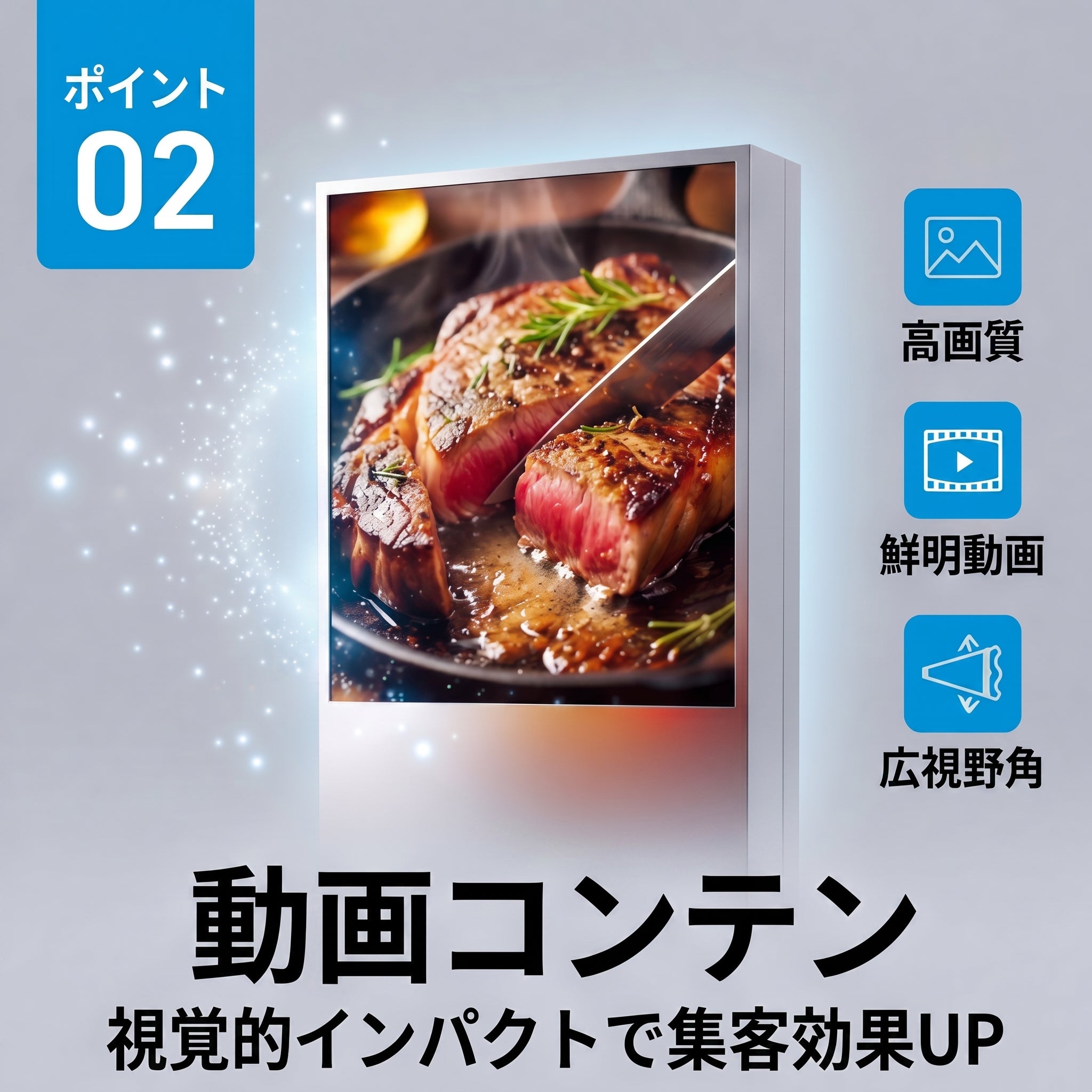ステンレス製 LEDビジョンタプスタンド看板 片面表示 LED動画スタンド 広告看板 店舗・展会用 高精細動画対応 H1130mm VioraSignageデジタルサイネージ送信App対応 SLSK-1130
