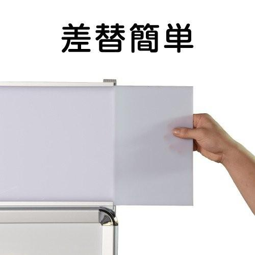 A型スタンド看板 標準タイプ カードケース付き A1 片面 シルバー a1s-s