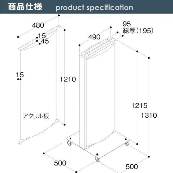 LED電飾スタンド看板 楕円形 印刷シート貼込タイプ 両面表示 シルバー/ブラック ADOE-LED1310