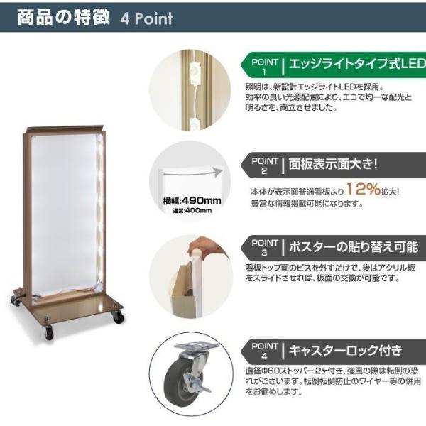 LED電飾スタンド看板 楕円形 印刷シート貼込タイプ 両面表示 シルバー/ブラック ADOE-LED1310