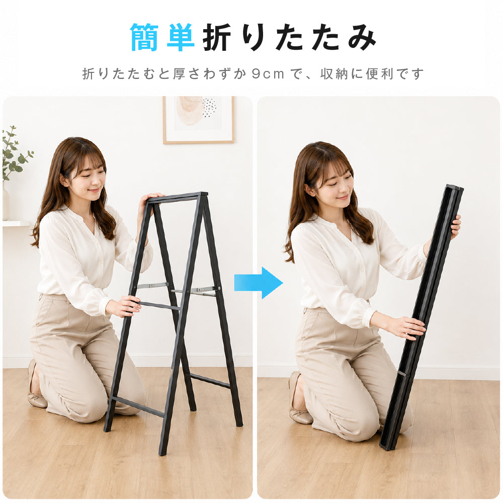 屋内用 折り畳み型 上部オープンタイプ ポスター差し替えアイアン製A型スタンド看板 A1サイズ両面 白黒選択 AFB-A1-D