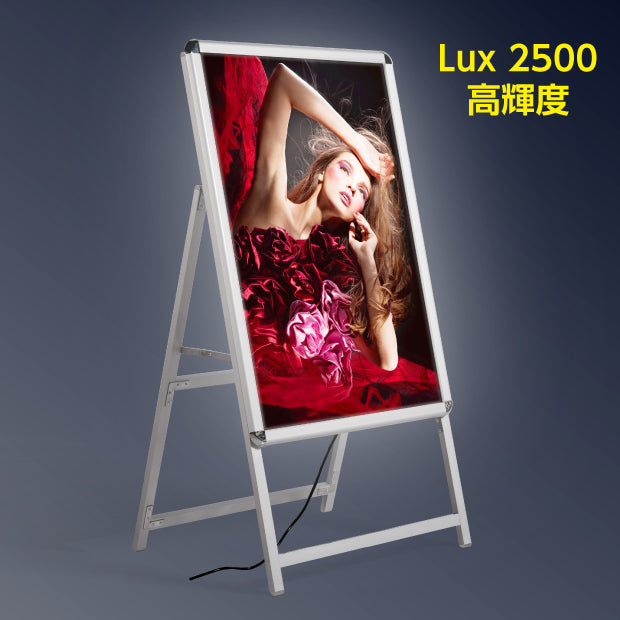 A型LEDライトパネル 風対策セット A1 片面 シルバー・ブラック 3set-bat-alp-a1s-sv 3set-bat-alp-a1s-bk