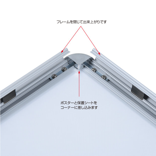 A型LEDライトパネル グリップ式 B1 片面 シルバー・ブラック alp-b1s-sv
