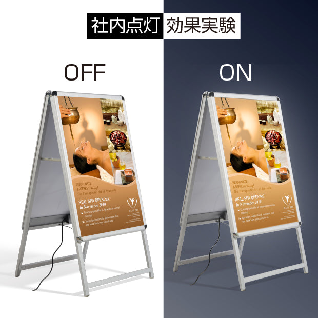 A型LEDライトパネル グリップ式 B2 両面 シルバー・ブラック alp-b2d-sv