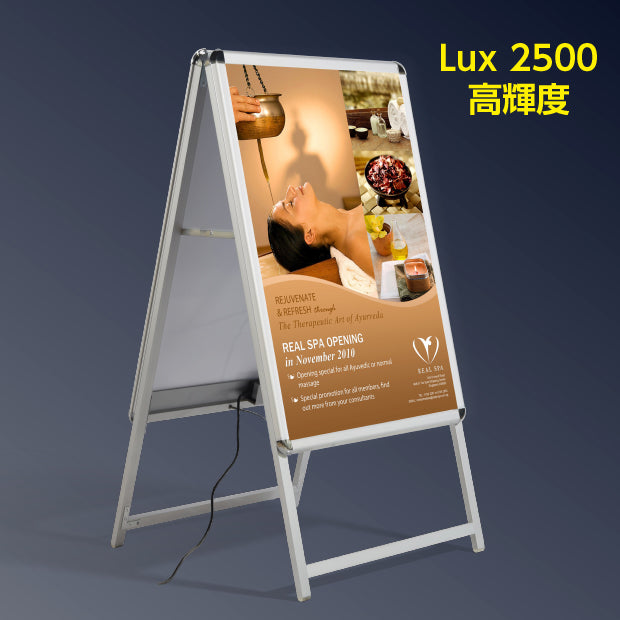 A型LEDライトパネル グリップ式 B2 両面 シルバー・ブラック alp-b2d-sv