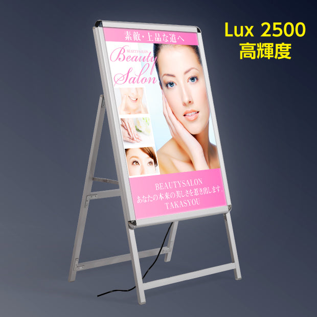 A型LEDライトパネル バッテリー充電式 A1 両面 シルバー・ブラック bat-alp-a1d-sv bat-alp-a1d-bk