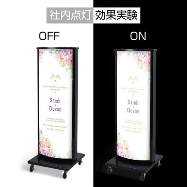 LED電飾スタンド看板 楕円形 印刷シート貼込タイプ 両面表示 シルバー/ブラック/ライトグレー/ホワイト AND-480