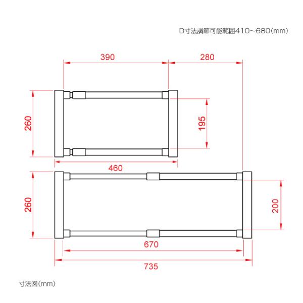 アルミ製 A型看板専用 注水置台/重り ベース アルミ製ウェイトアーム ウエイトアーム ast-swf