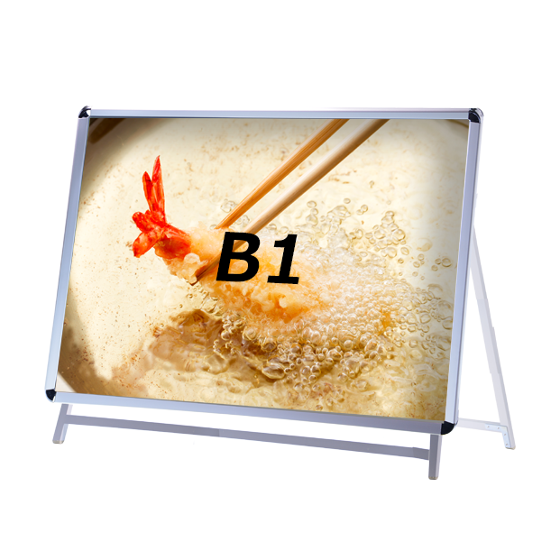 A型スタンド看板 標準タイプ B0 横 片面 シルバー b0-s