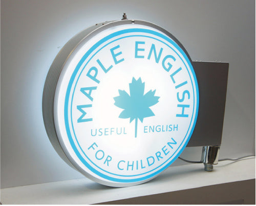 (サイズ自由)屋外対応糊付き内照明式(白面グレー)電飾塩ビシート【PDFデータ入稿OK】 Light