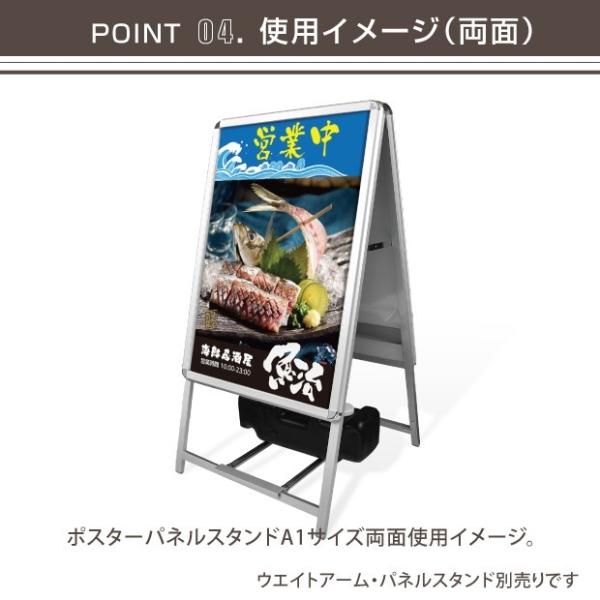 バリウエイト(大) バリウェイト 注水タンク 看板用ウエイト 重石 bariueito