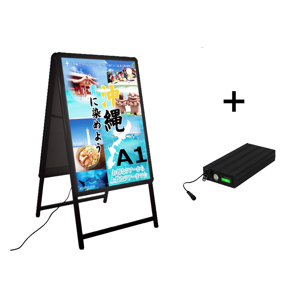 A型LEDライトパネル バッテリー充電式 A1 両面 シルバー・ブラック bat-alp-a1d-sv bat-alp-a1d-bk