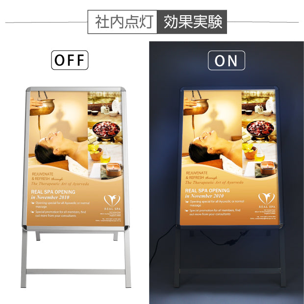 A型LEDライトパネル バッテリー充電式 A1 片面 シルバー・ブラック bat-alp-a1s-sv bat-alp-a1s-bk