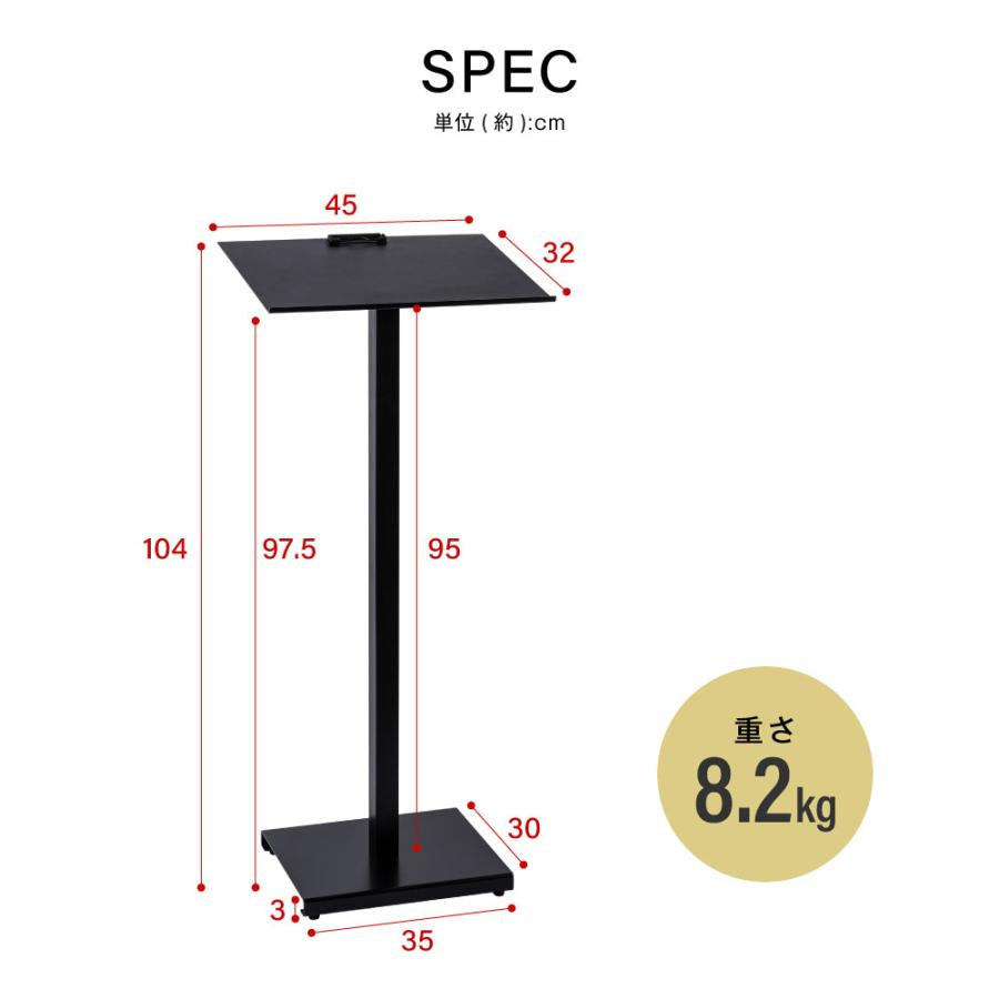 記名台 メニュースタンド看板 メニュー台 W350×H1065mm 片面 jst-spm-nw460t