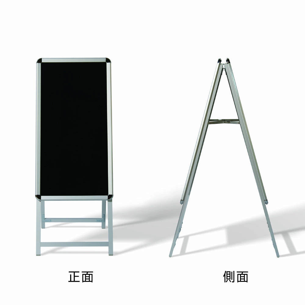 A型ブラックボード 黒板 両面 マーカー用 c1-lk