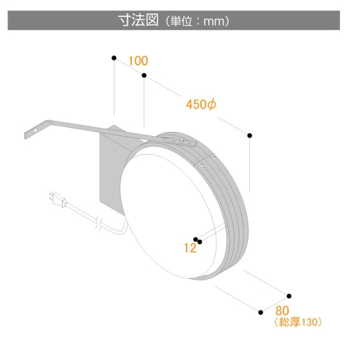LED内照式袖看板 アルミ枠 円型 アクリル面板タイプ 両面仕様 シルバー 450Φ CADS-4508E-LED