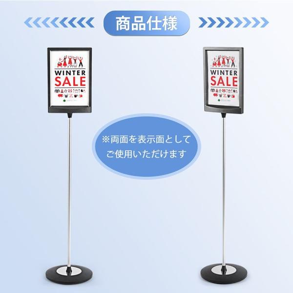 ポールサインスタンド看板 差し込み式 A4両面縦 W610×H1145mm cds-a15