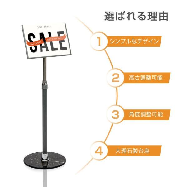 ポールサインスタンド看板 差し込み式 角度/高さ調節可 A4片面横 W300×H840~1170mm cds-a60
