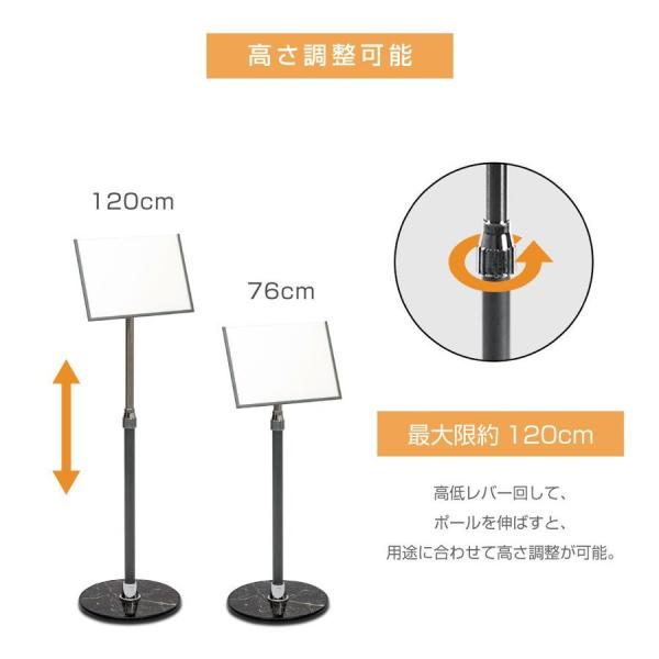 ポールサインスタンド看板 差し込み式 角度/高さ調節可 A4片面横 W300×H840~1170mm cds-a60