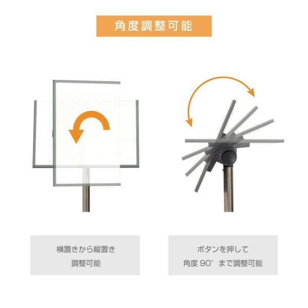ポールサインスタンド看板 差し込み式 角度/高さ調節可 A4片面横 W300×H840~1170mm cds-a60