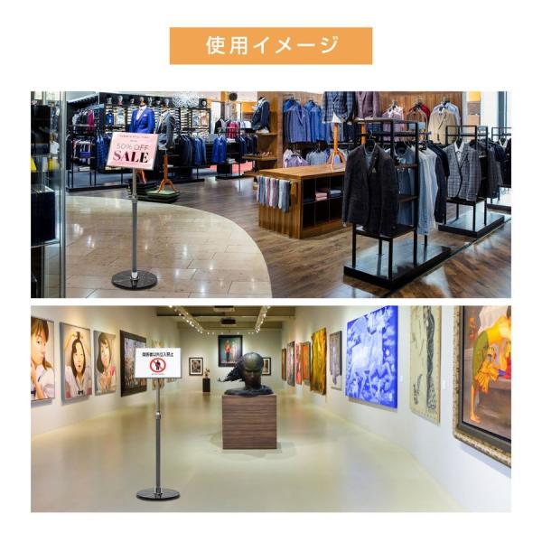 ポールサインスタンド看板 差し込み式 角度/高さ調節可 A4片面横 W300×H840~1170mm cds-a60