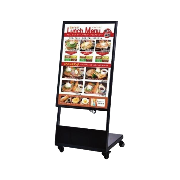 LEDポスタースタンド L型 ポスター入れ替えタイプ A1 片面表示 ブラック CH-A1