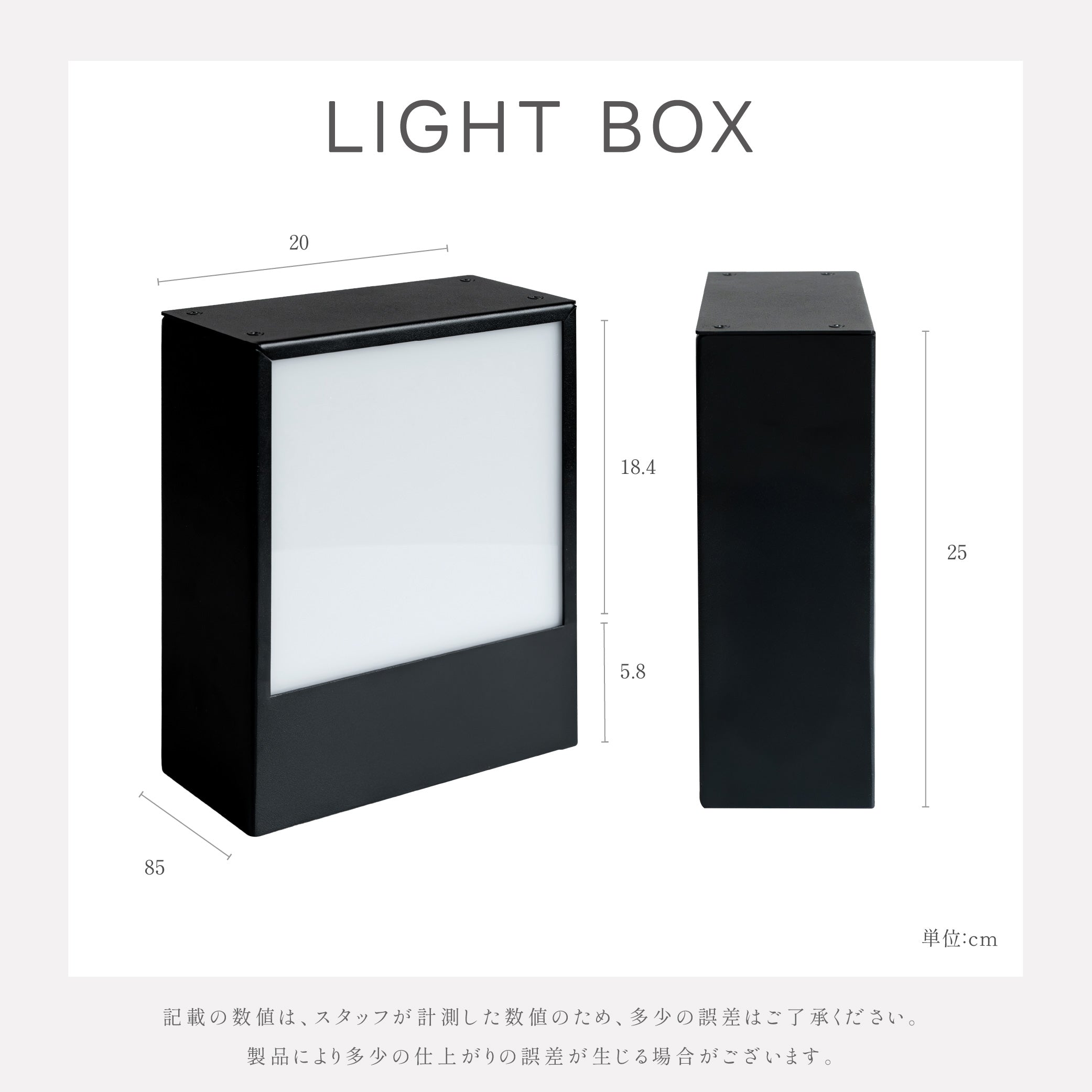 縁ありやわらかな光で視線を集めるライト・サイン LIGHT BOX サインCLBN-250