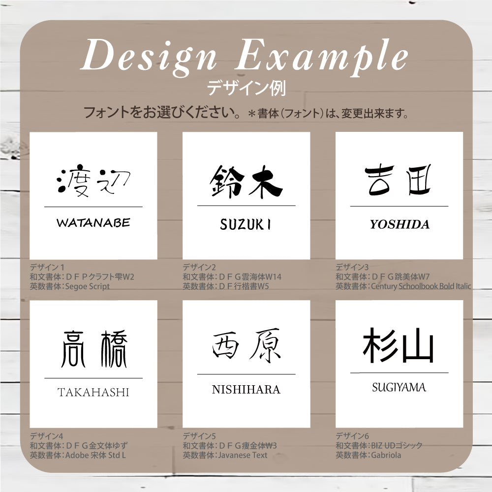 表札 戸建 100角〜アイアン おしゃれ 戸建て マンション da2-w100b
