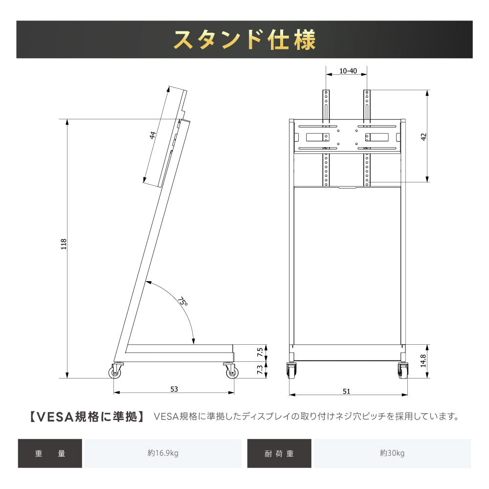 デジタルサイネージ 43インチ 4K 傾斜型スタンドセット 縦横自由 可動 業務用 電子看板 ディスプレイ USBメモリー 大画面 液晶ディスプレイ 看板 店舗用 広告モニター 液晶パネル dsns-43-4k-d
