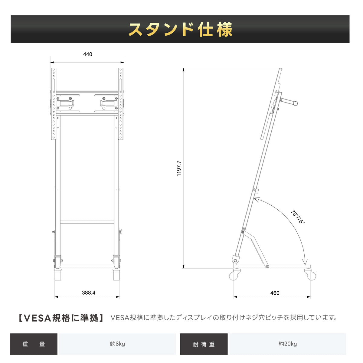 デジタルサイネージ 43インチ 4K 傾斜型スタンドセット 縦横自由 可動 業務用 電子看板 ディスプレイ USBメモリー 大画面 液晶ディスプレイ 看板 店舗用 広告モニター 液晶パネル dsns-43-4k-j