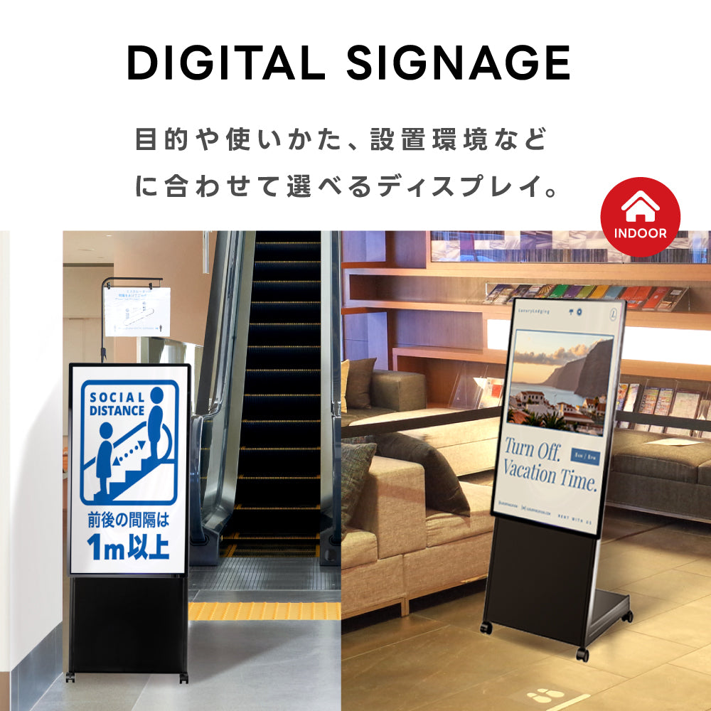デジタルサイネージ 43インチ 高色域 2K 傾斜型スタンドセット 縦横自由 可動 業務用 電子看板 ディスプレイ USBメモリー 大画面 液晶ディスプレイ 看板 店舗用 広告モニター 液晶パネル dsns-d-43-gc