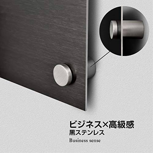 登録電気工事業者登録票 【黒ステンレス板×白文字】 化粧ビス 看板 各種業者 許可票 業者票 ele-blk-stl-white