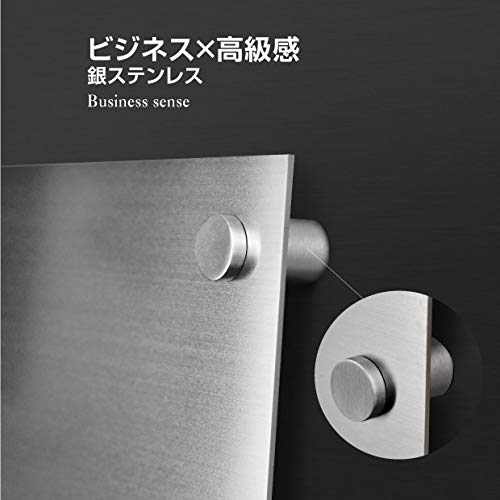 登録電気工事業者登録票 【黒ステンレス板×銀文字】 化粧ビス 看板 各種業者 許可票 業者票 ele-sil-stl-sil