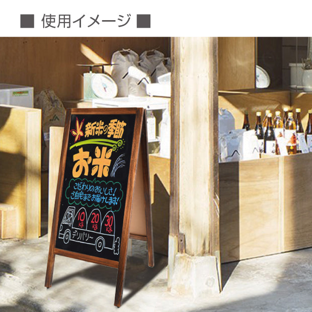 A型ブラックボード 黒板 両面 マーカー用・磁石対応 fwbd-90-mg