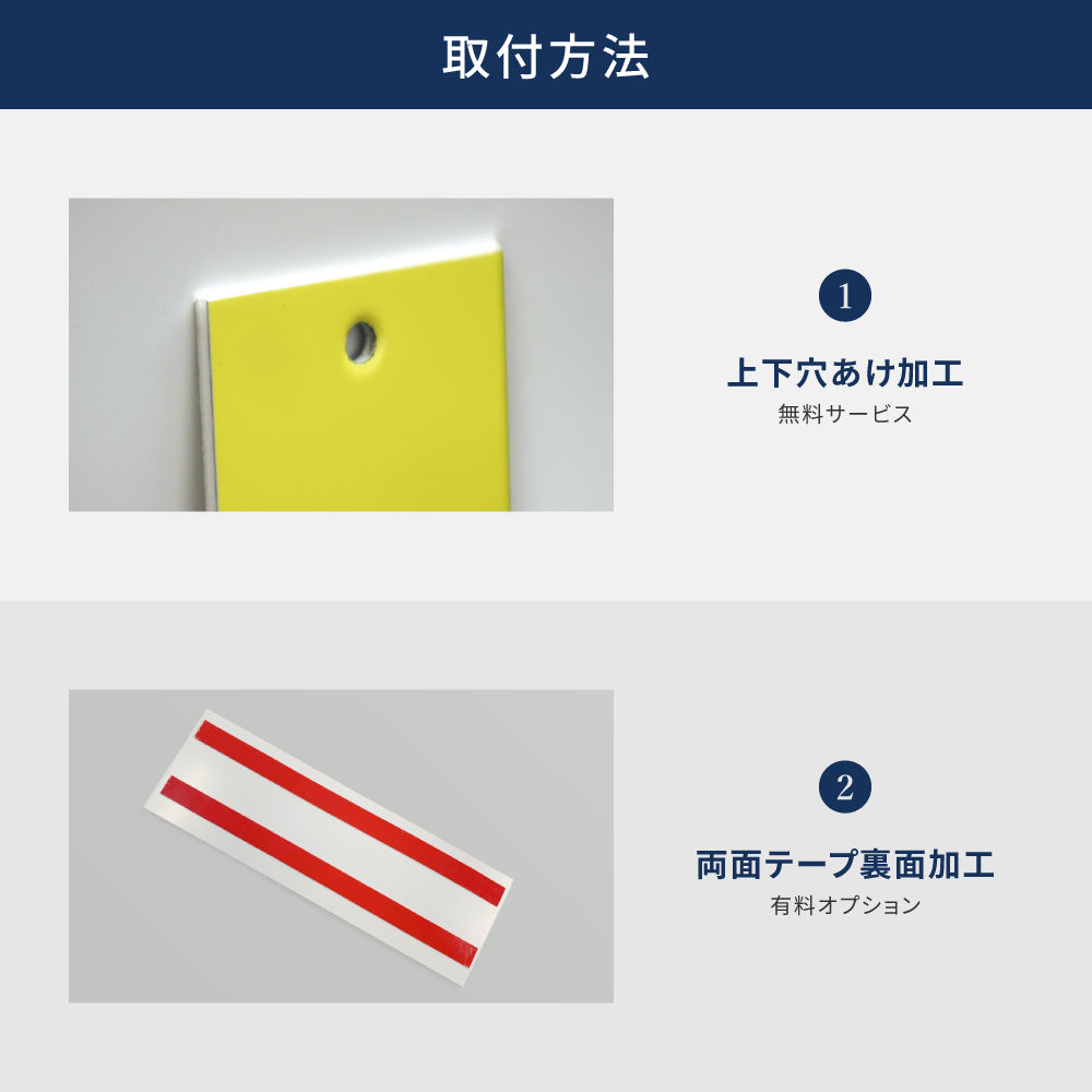 【ゴミの分別に、ご協力ください!】マンション管理 アパート管理 W100mm×H300mm 不動産管理看板 管理組合様用 ごみ ゴミ 分別 看板 gm-09